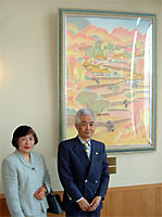 �����F�搶�ւ̊��ӏ󑡒掮