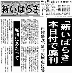 �S���P�W���t���V���΂炫�V����ʁi�N���b�N����Ɗg��ʐ^�ɂȂ�܂��j