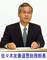 ���N�`���[���鍲�X�ؓ��x��������