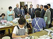 ���s���U�w�K�Z���^�[�E�������v���U�����@