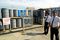 �����d�͎��ރZ���^�[�F�ψ��킩�甲�����ꂽ�o�b�a����̖�����ꂽ�����̃h�����ʒu����