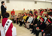 ���C�����c��c������₵��������̏o�w��