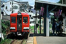 �����d�S�͌��q�w