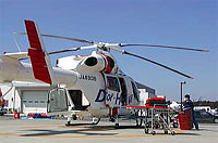 040221heli.jpg