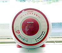 FMは~との専用受信機