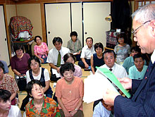 040908ogawa.jpg
