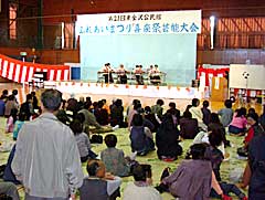 大沼川の擁壁崩壊危険箇所の点検