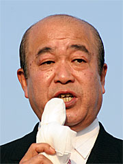 ばば治見つくば市議会議員