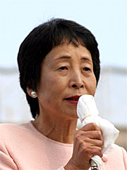 内田ちえつくば市議会議員