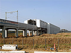 万博記念公園駅