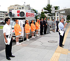 050909hashimoto.jpg