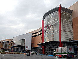 051030jusco.jpg