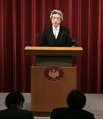 060105koizumi.jpg