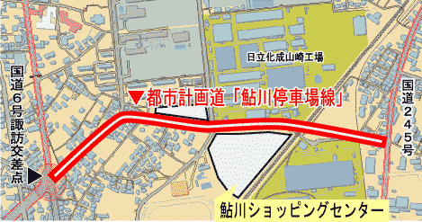 都市計画道「鮎川停車場線」