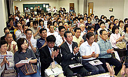 つくば市の臨時党支部会