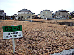 060902yurigaoka.jpg