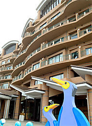 国民宿舎「鵜の岬」