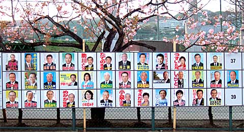 070415poster.jpg
