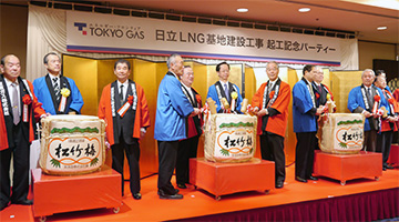121115tokyogas.jpg