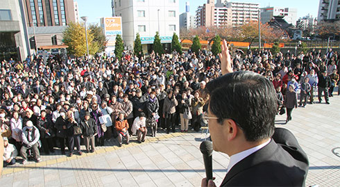 121125mito.jpg