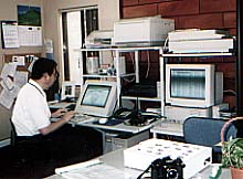 �p�\�R���̕���