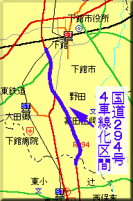 980515simodate.gif (10079 �o�C�g)