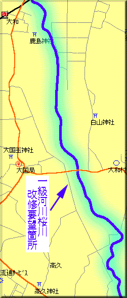 980515yamato.gif (28961 �o�C�g)