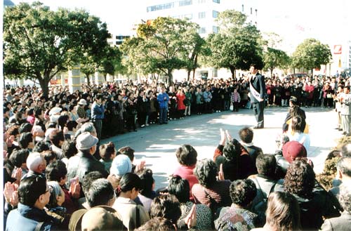 ��錧�c�I�X������