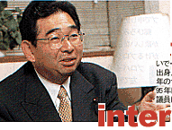 ���o�l�b�g�i�r�X�X�N�P�Q����