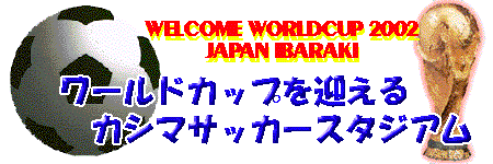 �J�V�}�X�^�W�A���V�z�H���z�H